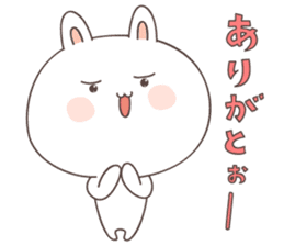 rabbit -omuta- sticker #6655780