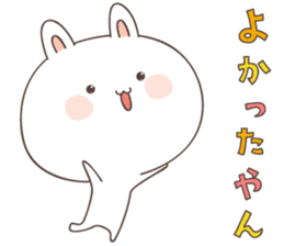 rabbit -omuta- sticker #6655781