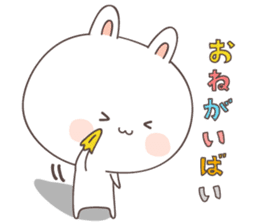 rabbit -omuta- sticker #6655782