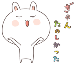 rabbit -omuta- sticker #6655787