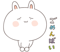 rabbit -omuta- sticker #6655788