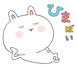 rabbit -omuta- sticker #6655793