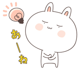 rabbit -omuta- sticker #6655794
