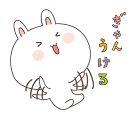 rabbit -omuta- sticker #6655795