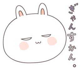 rabbit -omuta- sticker #6655797