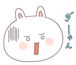 rabbit -omuta- sticker #6655798