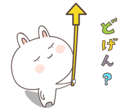 rabbit -omuta- sticker #6655800