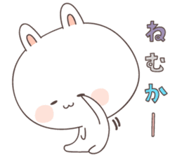 rabbit -omuta- sticker #6655814