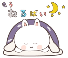 rabbit -omuta- sticker #6655815