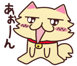 LoveDog2 sticker #6656020