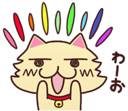 LoveDog2 sticker #6656022