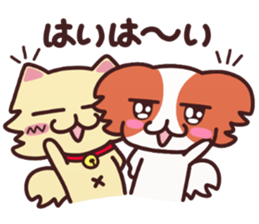 LoveDog2 sticker #6656030