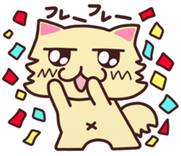 LoveDog2 sticker #6656033