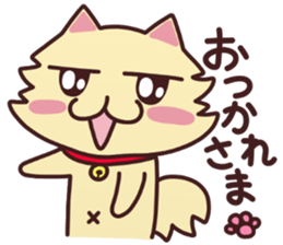 LoveDog2 sticker #6656035