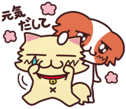 LoveDog2 sticker #6656039