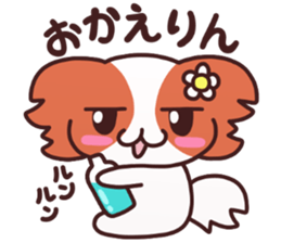 LoveDog2 sticker #6656047