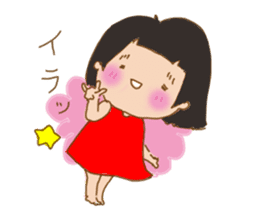 girl get angry behind the smile sticker #6656216