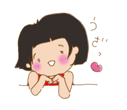 girl get angry behind the smile sticker #6656219