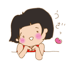 girl get angry behind the smile sticker #6656219