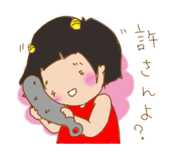 girl get angry behind the smile sticker #6656220