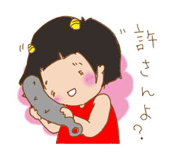 girl get angry behind the smile sticker #6656220