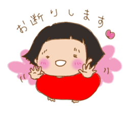 girl get angry behind the smile sticker #6656221