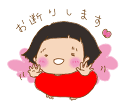 girl get angry behind the smile sticker #6656221