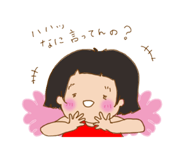 girl get angry behind the smile sticker #6656222