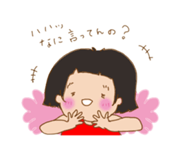 girl get angry behind the smile sticker #6656222