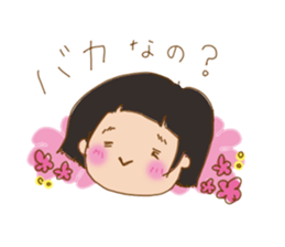 girl get angry behind the smile sticker #6656223