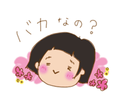 girl get angry behind the smile sticker #6656223