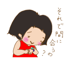 girl get angry behind the smile sticker #6656224