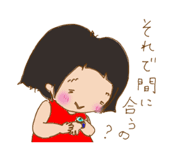 girl get angry behind the smile sticker #6656224