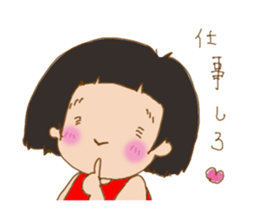 girl get angry behind the smile sticker #6656225