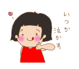 girl get angry behind the smile sticker #6656231