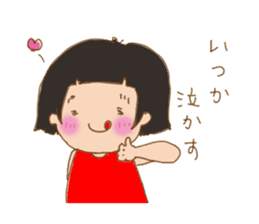 girl get angry behind the smile sticker #6656231