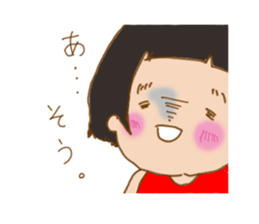 girl get angry behind the smile sticker #6656233