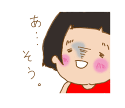 girl get angry behind the smile sticker #6656233