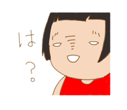 girl get angry behind the smile sticker #6656234