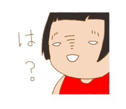 girl get angry behind the smile sticker #6656234