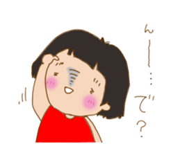 girl get angry behind the smile sticker #6656235