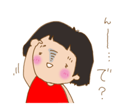 girl get angry behind the smile sticker #6656235