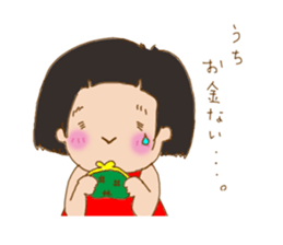 girl get angry behind the smile sticker #6656236