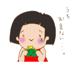 girl get angry behind the smile sticker #6656236