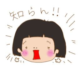 girl get angry behind the smile sticker #6656238