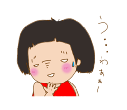 girl get angry behind the smile sticker #6656240