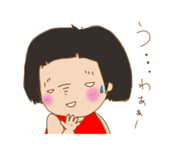 girl get angry behind the smile sticker #6656240