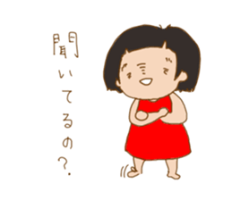 girl get angry behind the smile sticker #6656243