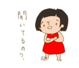 girl get angry behind the smile sticker #6656243