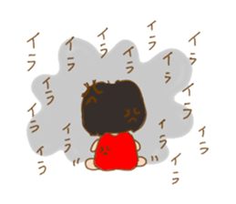 girl get angry behind the smile sticker #6656245